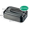Skater AFTM10N-A Mestin, No Seasoning Required, Rice Rice, Rice, 33.8