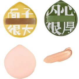 FineGood Marshmallow Puff (2 Piece), Wet & Dry Top Cosmetic Air Mat Puff Super Soft Cotton Thickening Makeup Puff Multi-functional Air Puff High Dilution Powder Capacity Drop Shape Makeup Sponge Puff