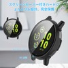 For Garmin Vivoactive 5 Case, Film+PC Frame, Integrated Cover, Waterproof