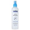 Fragrant Soap Scent Hair Essence That Lingers with Every Hair Movement 252ml