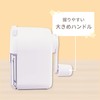 Asmix PS86W, White, Manual Shaving Prevention, Large Capacity Dust Box