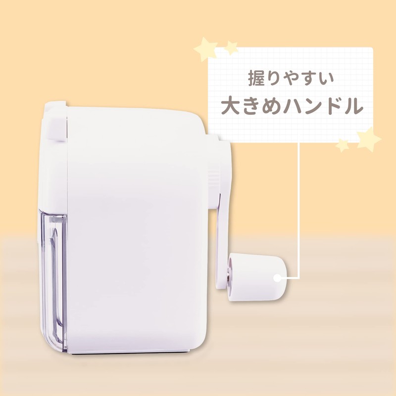 Asmix PS86W, White, Manual Shaving Prevention, Large Capacity Dust Box