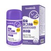 Naturalplus Good & Kids Calcium Magnesium Vitamin D Zinc Chewable 90 Tablets 2ea