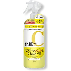 WHITELE FIFTH 6 Vitamins C Derivatives, Mist Lotion, Poreless, Retinol, Niacinamide, Large Capacity