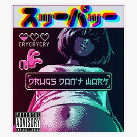 Cool Girl Vaporwave Urban Style Sticker Bumper Sticker Vinyl Decal 5"