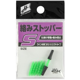 Takamiya (takamiya) H. B Concept karamisutoppa- JJ – 0008 Small