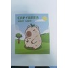 UNEEDE UNEEDE Capybara Night Light, Cute Animal Silicone Nursery Night