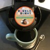 Double Donut Medium Roast Decaf Coffee Pods, Glazed Donut Flavored,