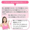 Karly Shop bp3 Bra Pad, Round, Circular, Semicircle, Non-pop, Cup,