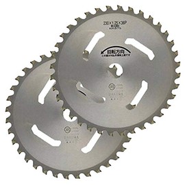 Bakuma Chip Saw Vista 2-Disc Set, 9.1 x 13.6 inches (230 x 36 cm)