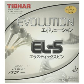 Tibhar Evolution EL-S Table Tennis Rubber (Black, 1,7 - 1,8 mm)