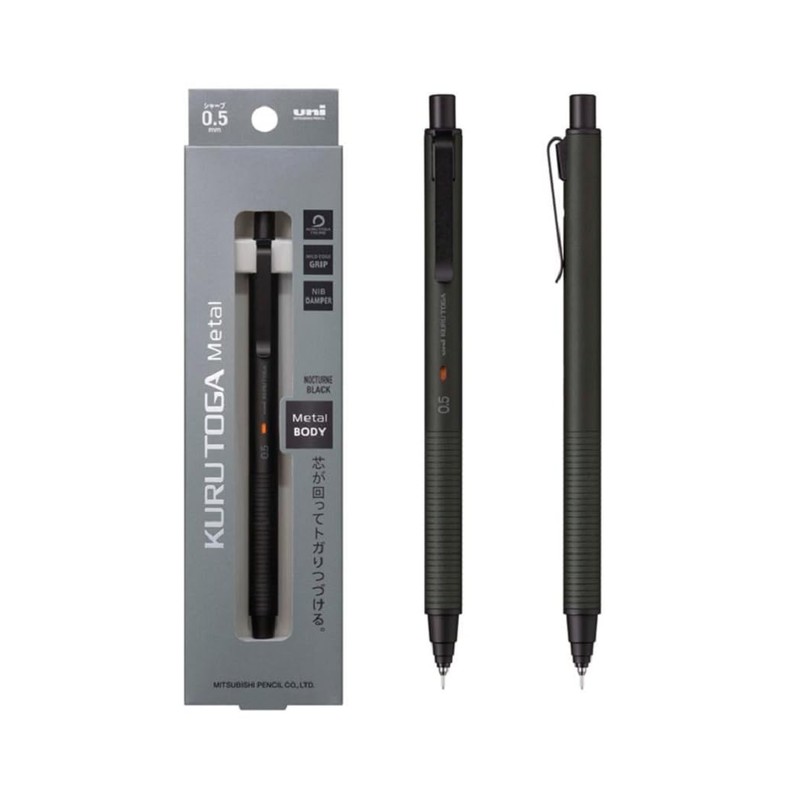 KURUTOGA Mitsubishi Pencil Mechanical Pencil Metal 0.5mm Nocturne Black M5KH1P.24