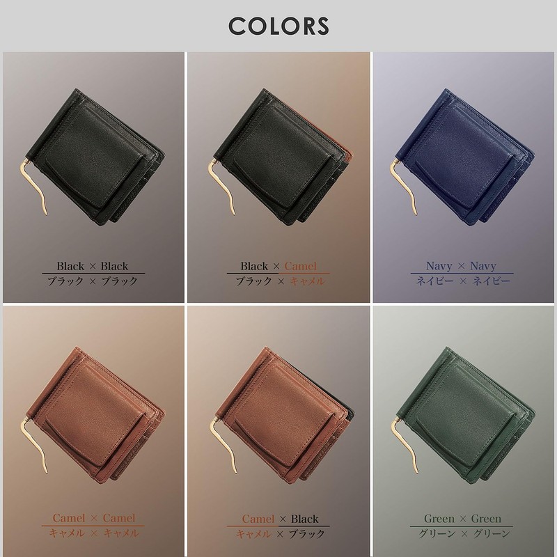 BLUE SINCERE Top-Tier Leather Craftsmanship Money Clip Wallet with Coin