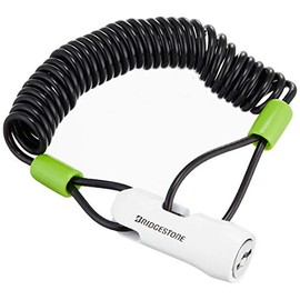 Bridgestone WL-SP1 Compact Wire Lock, Bicycle, Key, White, Anti-Theft, Burglary, Lightweight, Diameter 1.2 x 70.9 inches (3 x 180 cm)