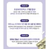 Bifidus Pregnant women Lactobacillus Intestinal gas Frequent farting Lactobacillus 2