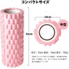 Foam Roller, Myofascial Release Roller, Yoga Pole, Training Roller, Muscle