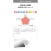 Nursley Blanc Style One-Piece (Women’s BC1001) Wrinkle Resistant, SEK Germs,