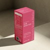 GM Farm Innerfull Brewer's Yeast Biotin 30 packets, 1 pack