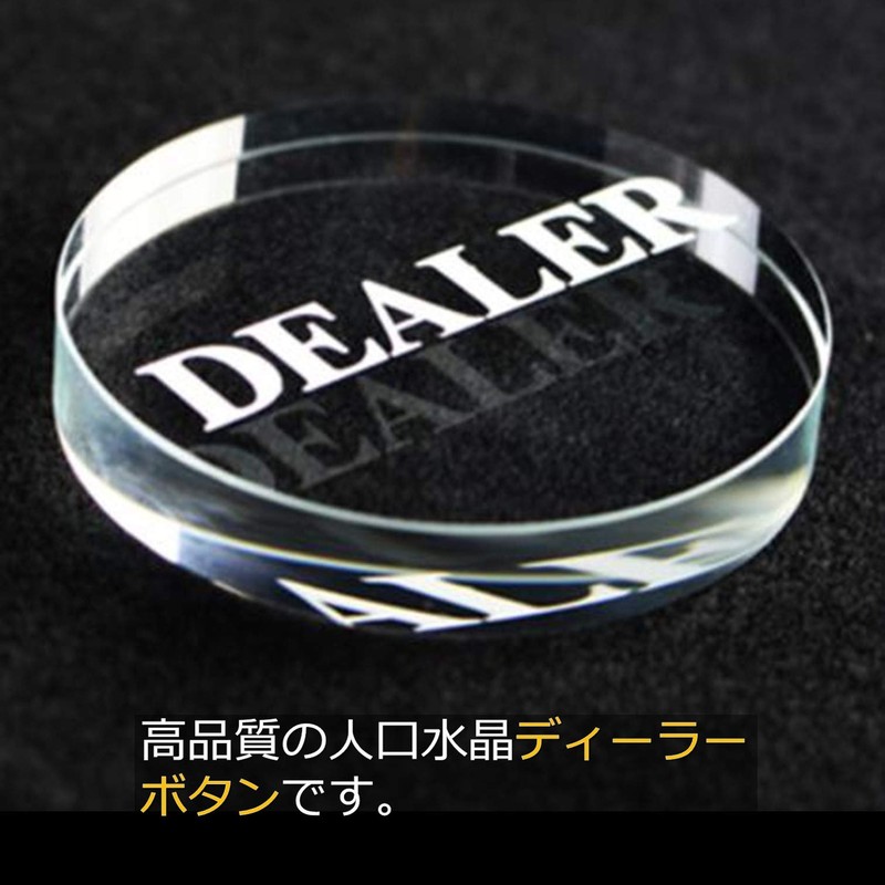 dilib Dealer Button Artificial Crystal Poker Card Game Texas Casino