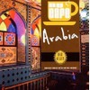 Nu Cafe Arabia