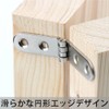 平型蝶番 丁番 バットヒンジ金具 8個セット 4穴 ネジ付き 180度ヒンジ折りたたみ式 家具補修 取り付け簡単 角丸バッファ