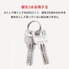 Bicycle Lock, Bicycle Key, Wire Lock, Diameter 0.4 inches (1.1