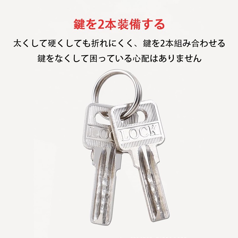 Bicycle Lock, Bicycle Key, Wire Lock, Diameter 0.4 inches (1.1