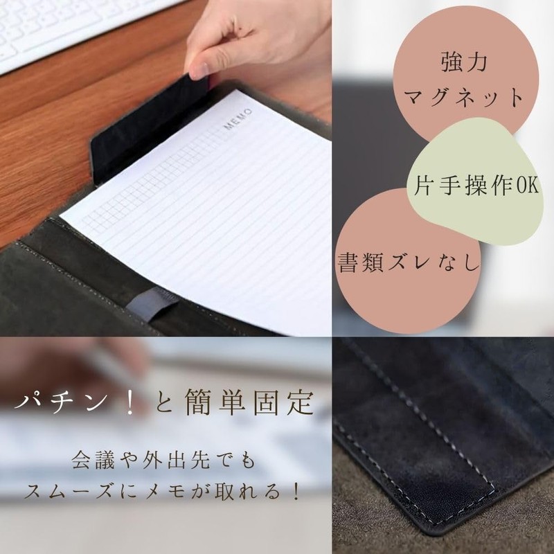SOCONICA Multi-functional PU Leather Binder Clipboard A4 Compatible Document File