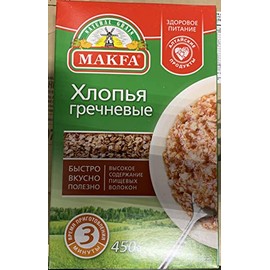 Makfa Buckwheat Cereals