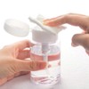 SUPVOX 300ml Makeup Remover Pump Bottle Empty Lockable Pump Dispenser