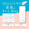Acnal Repair UV Veil, 1.0 fl oz (30 ml), Sunscreen,