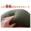 King's Hand Pillow, Bean Pillow, Reduces Hand Stress, Gentle Fit,