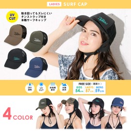 FELLOW Women's Surf Cap, 22.4 inches (57 cm), UV Protection, Surfing Hat, Chin Strap, Beach Cap, Sea, One Size, Sun Protection, UV Protection, Black