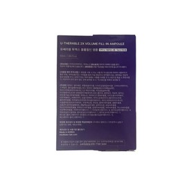 Merable Tension Mask Pack / 메라블 텐션 마스크팩