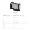 TILTA Full Camera Cage for Sony ZV-E1 Cold Shoe Receiver,