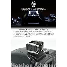 Hot Shoe Adapter Shoe Mount [Set of 3 / SC-6 Standard / 1/4" Screws / 580EX II / 580EX / 430EX II / 430EX / Etc/ Length & Width: Approx. 0.9 inches (2.4 cm) x Height: Approx. 0.5 inches (1.4 cm)]