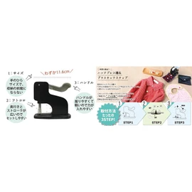 Nippon Chuko SUN GRIP Sungrip Plastic Snap 0.5 inch (13 mm) 12 Pairs Black SG-580