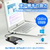 ZOWEETEK IC Card Reader, My Number Compatible, E-Tax Confirmation Declaration,
