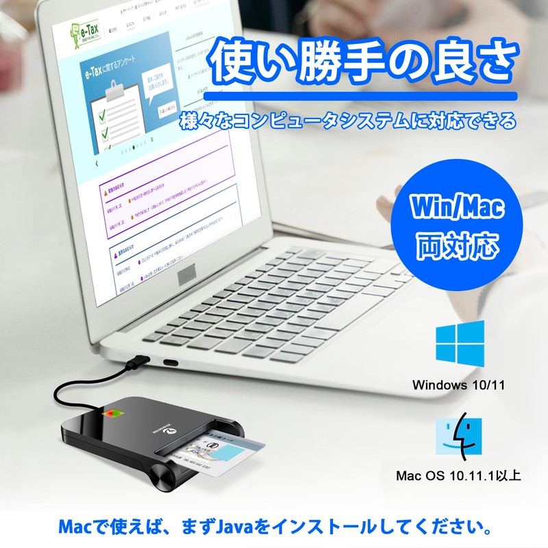 ZOWEETEK IC Card Reader, My Number Compatible, E-Tax Confirmation Declaration,