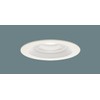 Panasonic LRD9200 Recessed Ceiling LED Downlight for Under Eaves Shallow