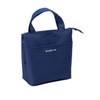 Asahi Koyo Lunch Bag, Navy, Medium, Lunch Tote with Ice
