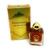 Haramain Mukhallat - 20 ml Long Lasting Perfume Oil
