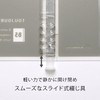 Kyokto Associates Binder Papel Rule Avance B5 Slim Greige LN55GR