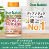 Asahi Group Foods Dear Natural Long, 39 Amino Multi V