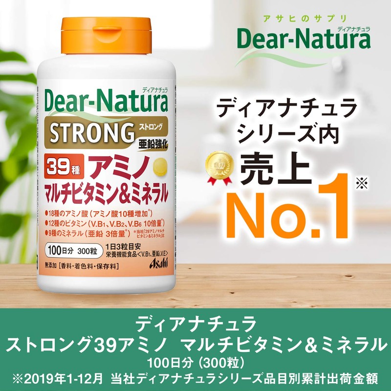 Asahi Group Foods Dear Natural Long, 39 Amino Multi V