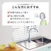 Nexta Oil Treatment Pad, Tempura Oil, Suisase Poi, White, Approx.