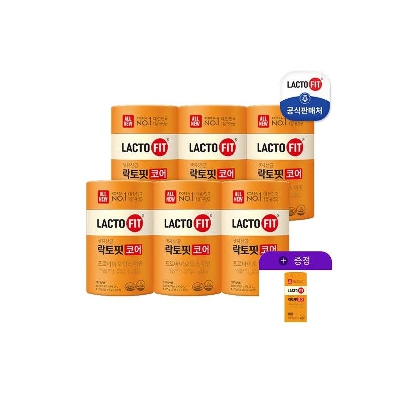 Lactopit [+ Lactopit Core 30-day supply] Lactopit Core 60 sachets