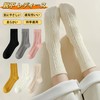 Senteria Women's Socks, 6 Pair Set, Cotton, Suitable for All