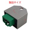 MAKGAGAAI Rectifier Regulator 12V Replacement for Yamaha Car Vino SA10J,