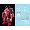 Fluorescent!! HG RG EG 1/144 Robot MS Snow Company Detail